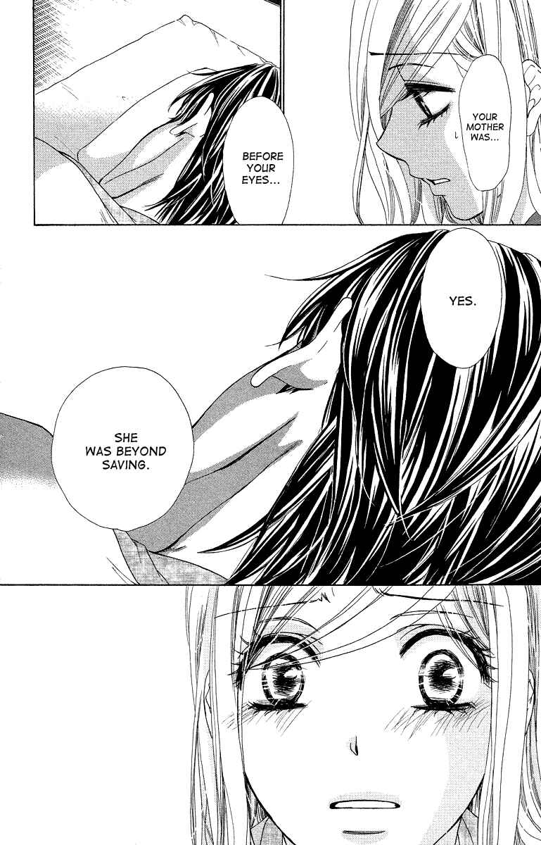 Page 35 Chapter 21 Happy Marriage!?