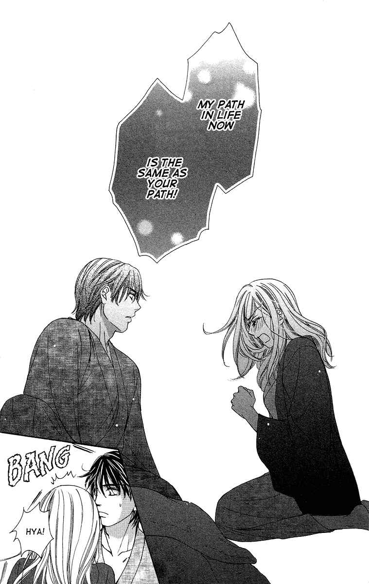 Page 40 Chapter 21 Happy Marriage!?