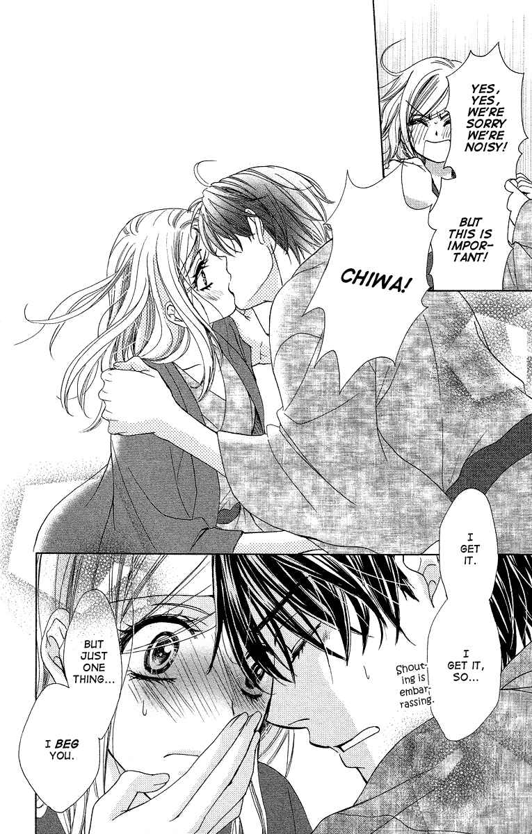 Page 41 Chapter 21 Happy Marriage!?