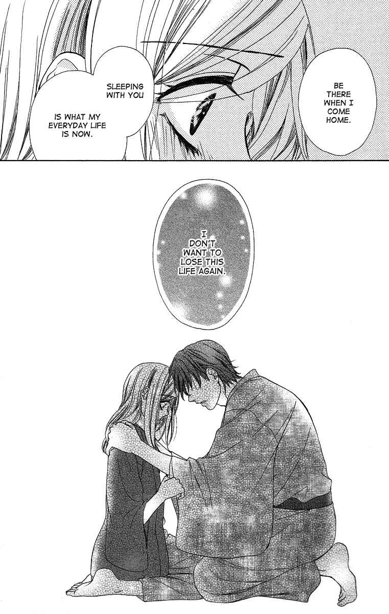 Page 42 Chapter 21 Happy Marriage!?