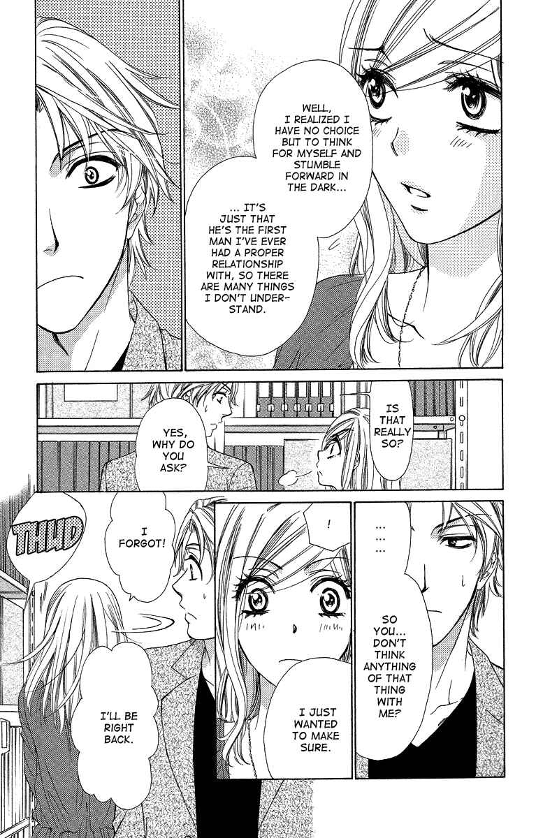 Page 46 Chapter 21 Happy Marriage!?