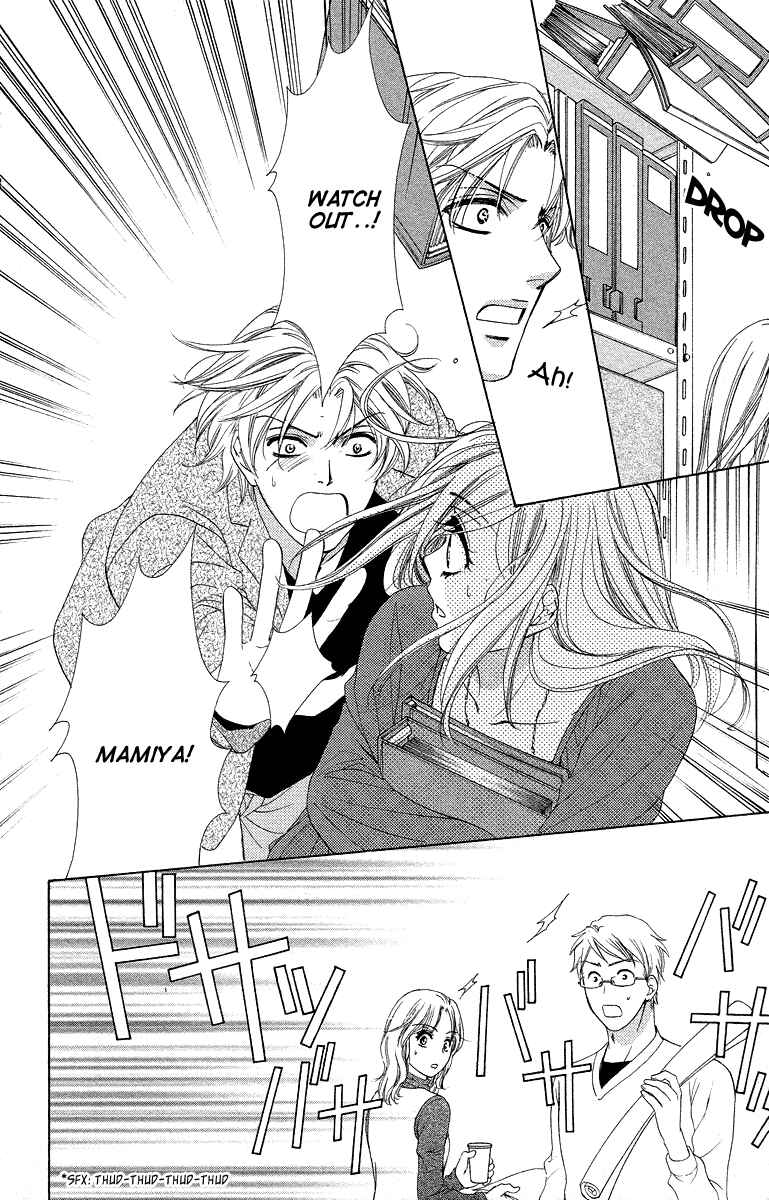 Page 47 Chapter 21 Happy Marriage!?