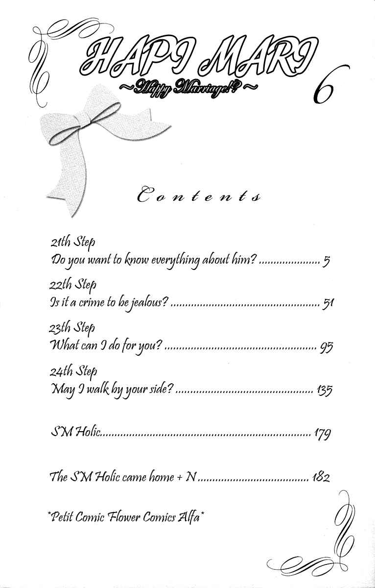 Page 5 Chapter 21 Happy Marriage!?