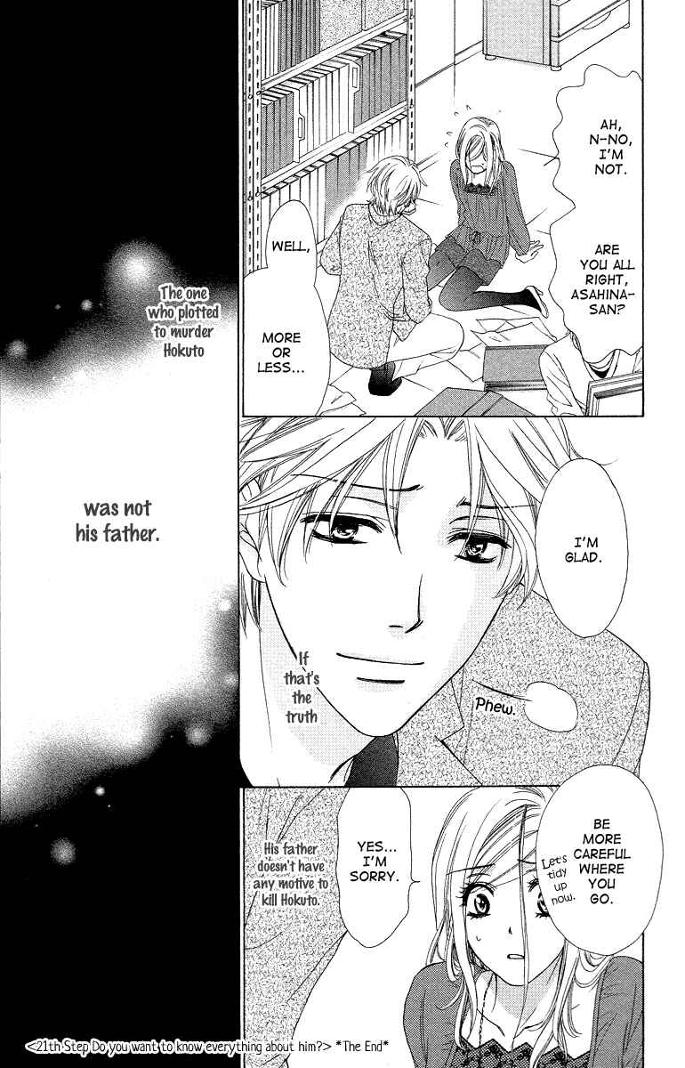 Page 50 Chapter 21 Happy Marriage!?