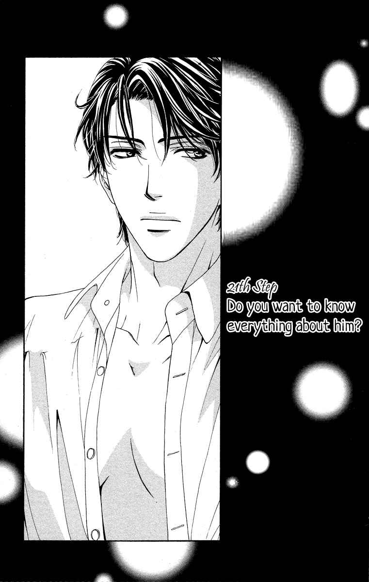 Page 6 Chapter 21 Happy Marriage!?