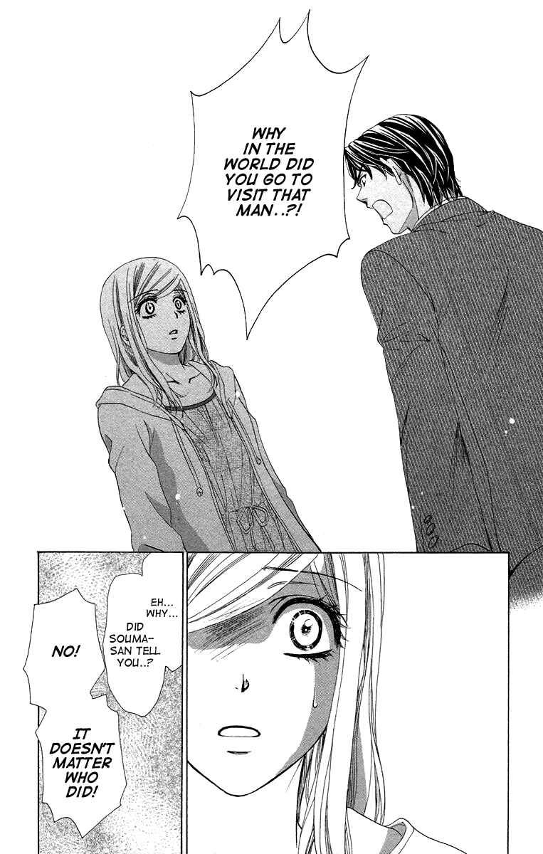 Page 9 Chapter 21 Happy Marriage!?
