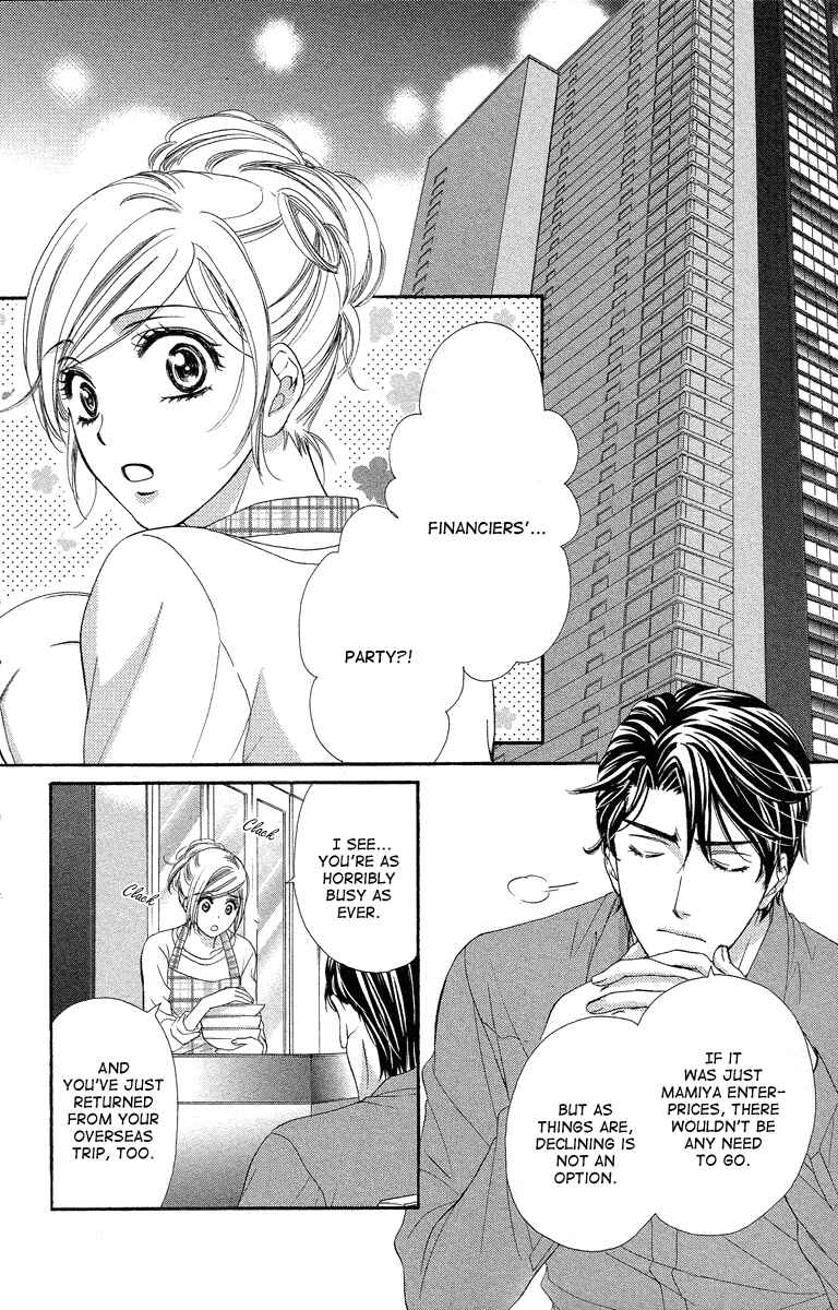 Page 2 Chapter 23 Happy Marriage!?