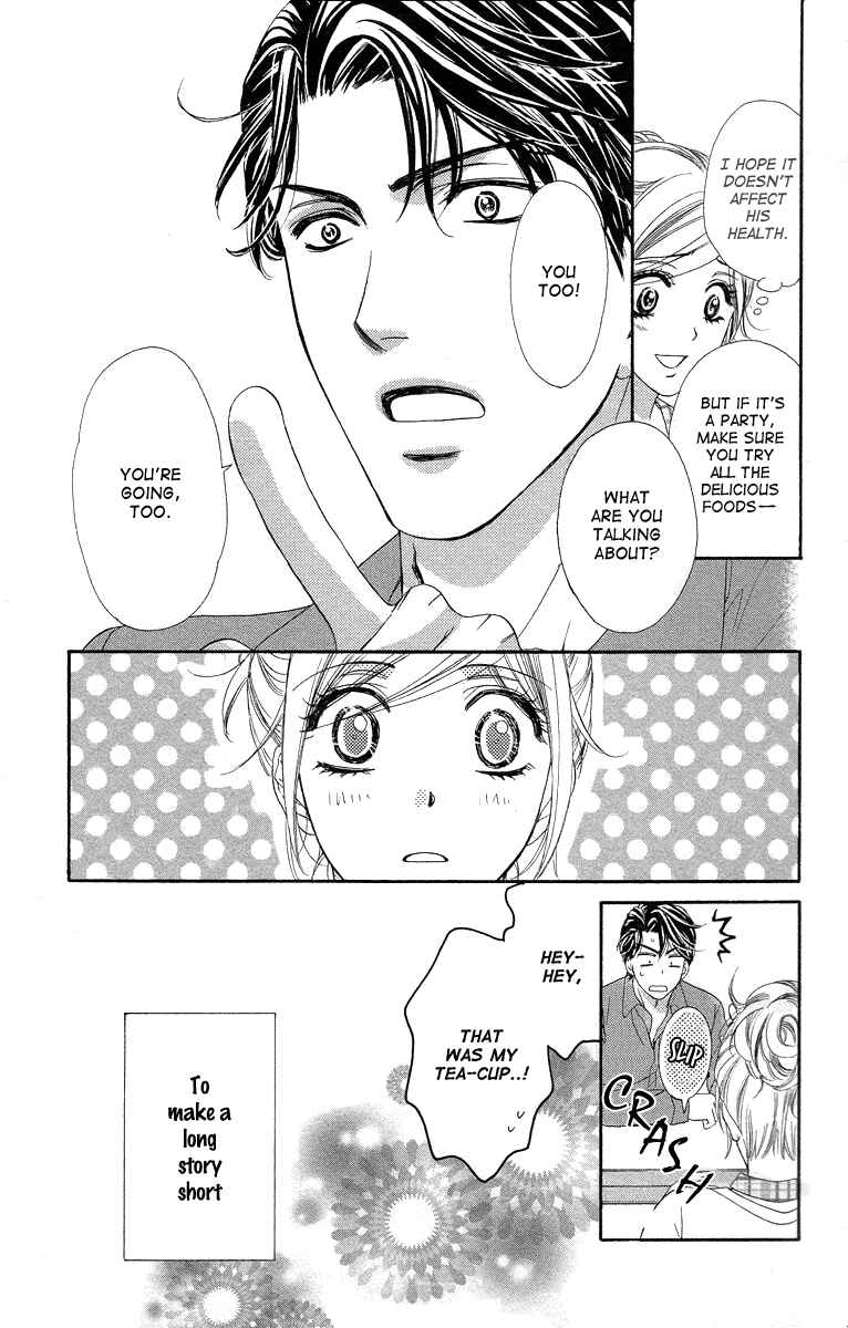Page 3 Chapter 23 Happy Marriage!?