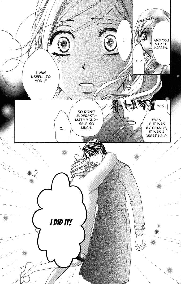 Page 33 Chapter 23 Happy Marriage!?