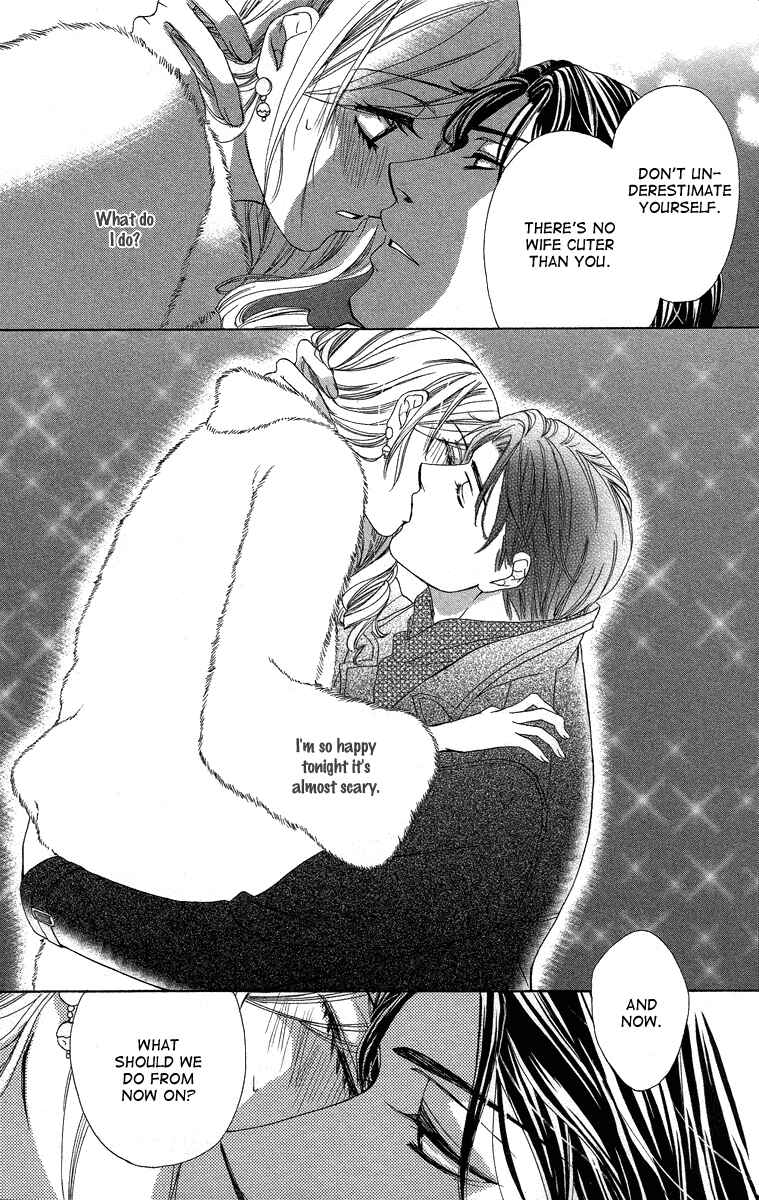 Page 38 Chapter 23 Happy Marriage!?