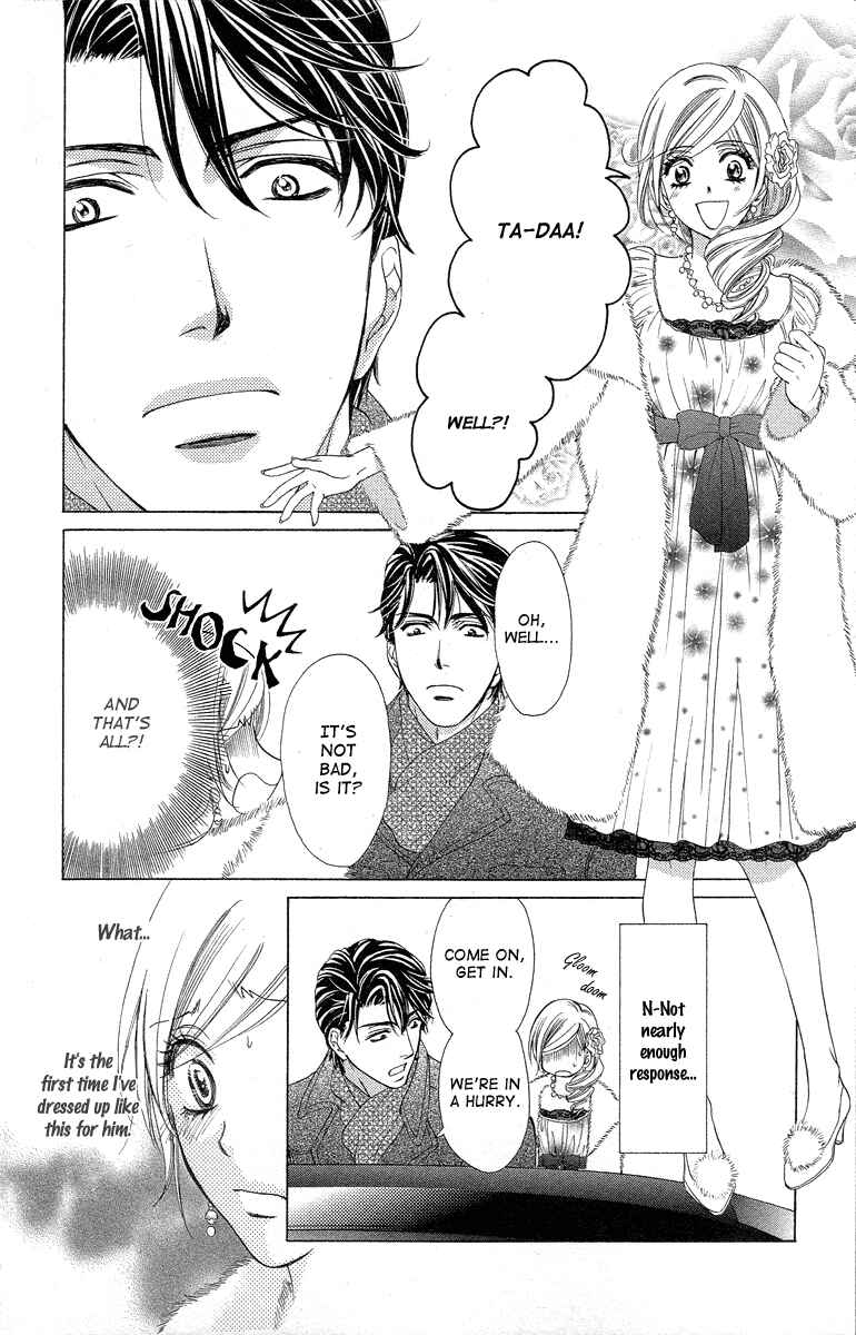 Page 6 Chapter 23 Happy Marriage!?