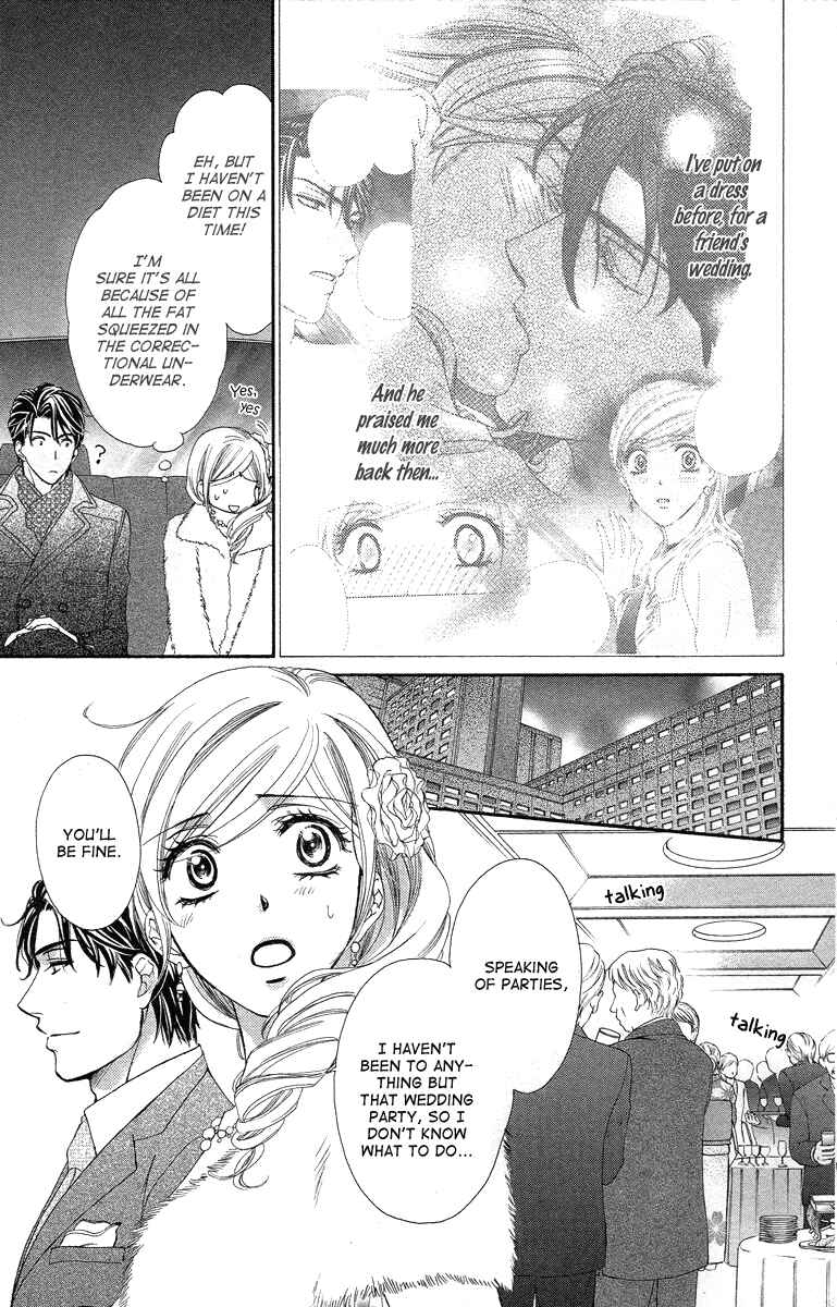 Page 7 Chapter 23 Happy Marriage!?