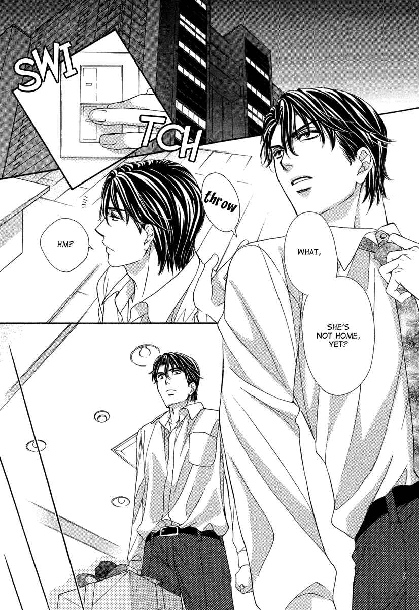 Page 13 Chapter 7 Happy Marriage!?