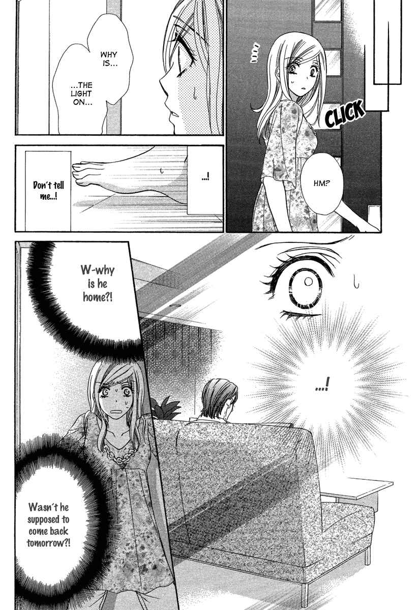 Page 14 Chapter 7 Happy Marriage!?