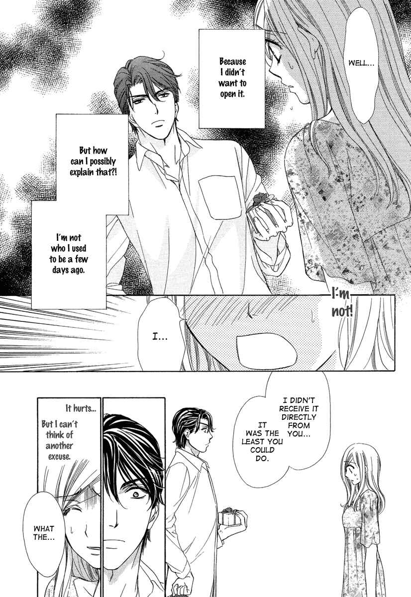 Page 17 Chapter 7 Happy Marriage!?