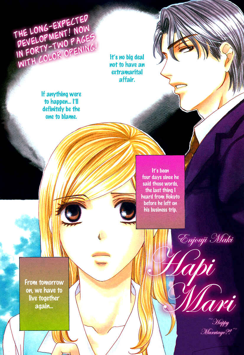 Page 2 Chapter 7 Happy Marriage!?