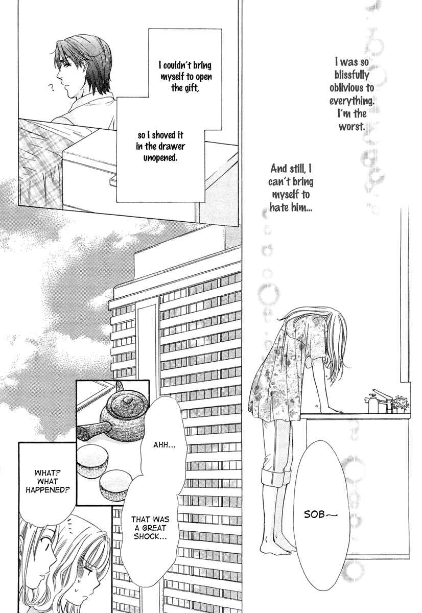 Page 20 Chapter 7 Happy Marriage!?