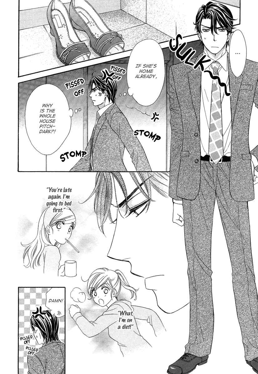 Page 24 Chapter 7 Happy Marriage!?