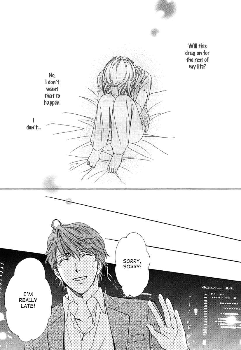 Page 32 Chapter 7 Happy Marriage!?