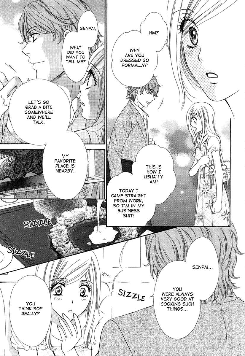 Page 33 Chapter 7 Happy Marriage!?