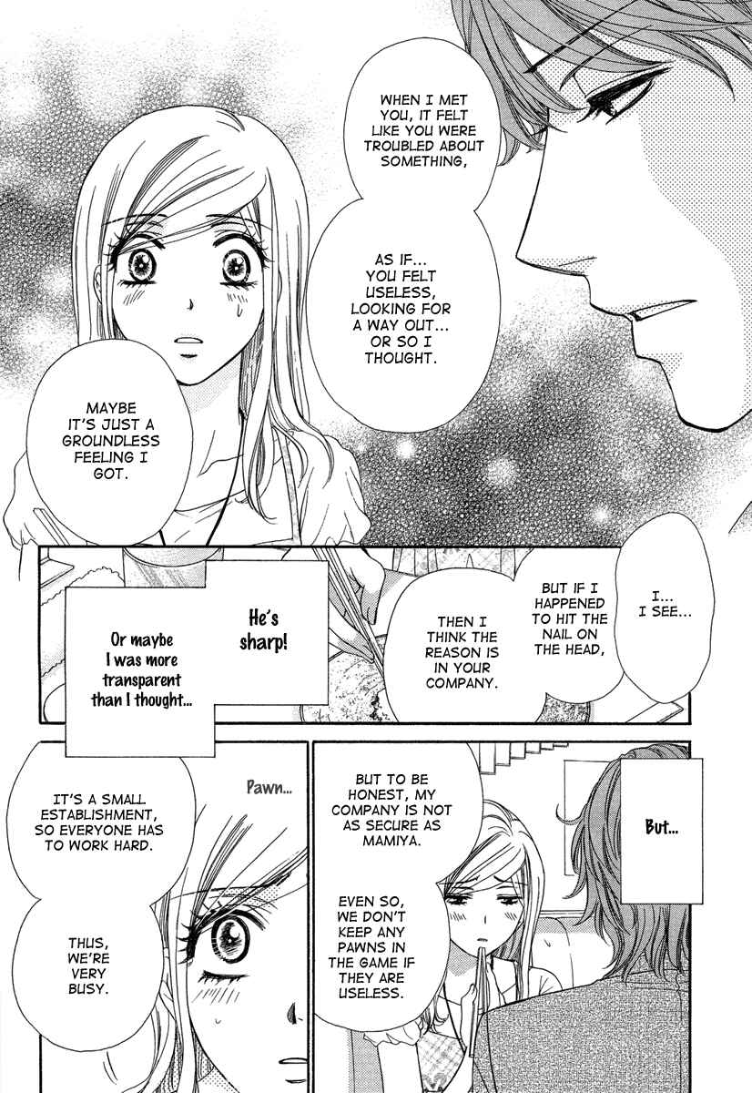 Page 38 Chapter 7 Happy Marriage!?