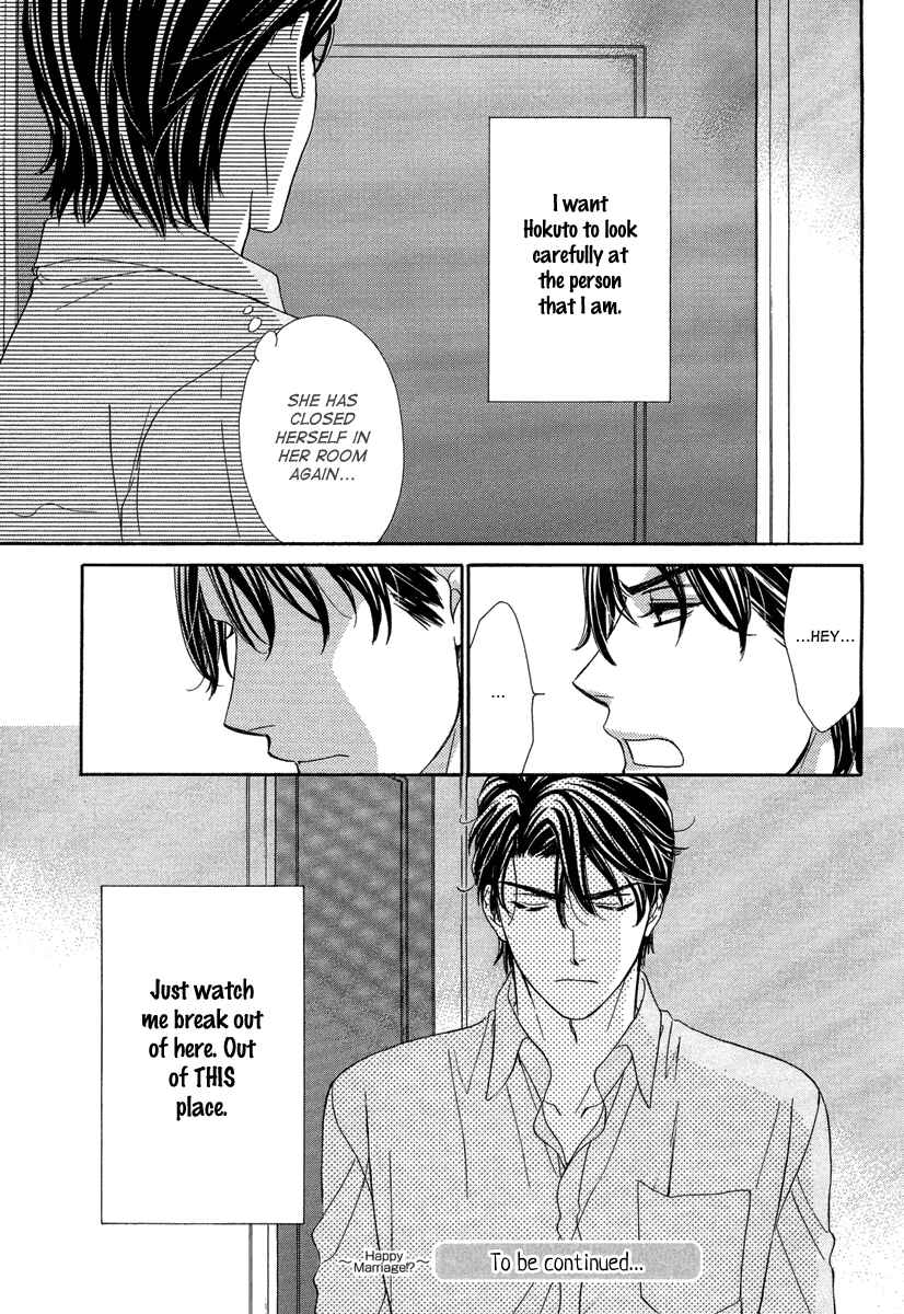 Page 43 Chapter 7 Happy Marriage!?