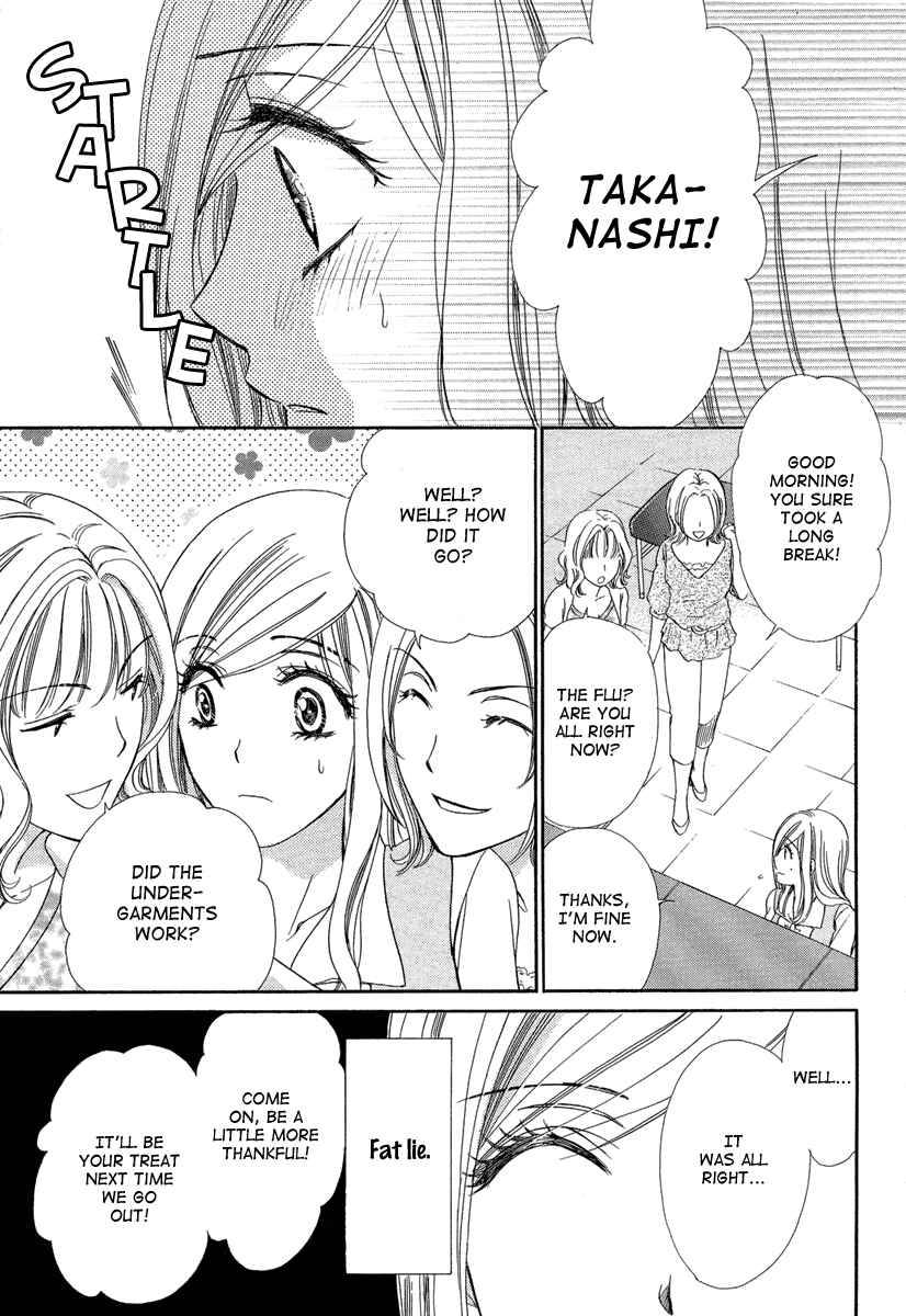 Page 5 Chapter 7 Happy Marriage!?