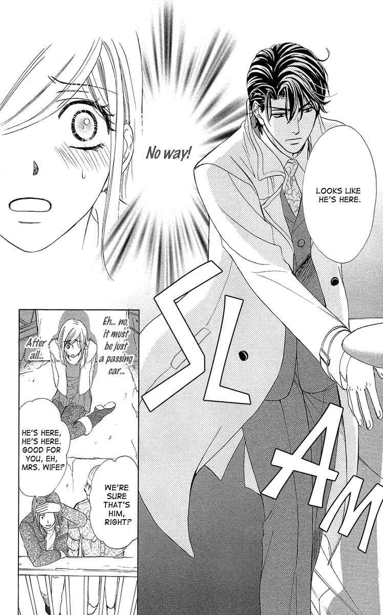 Page 10 Chapter 14 Happy Marriage!?