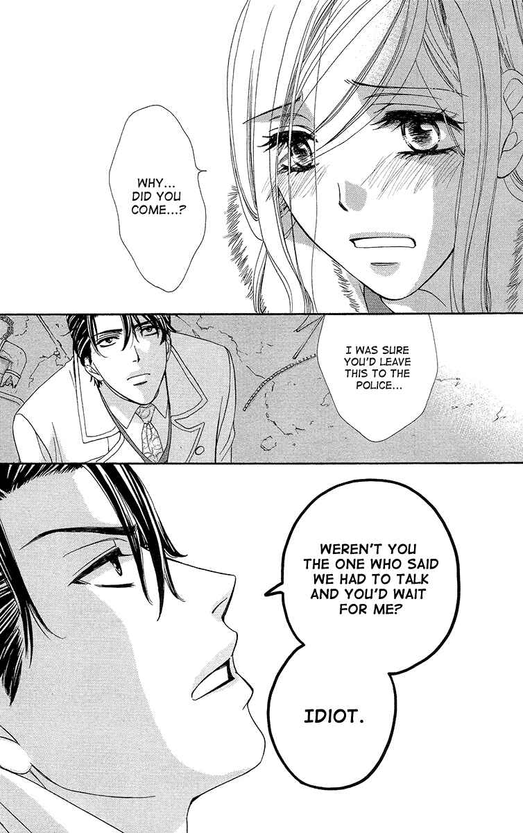 Page 13 Chapter 14 Happy Marriage!?