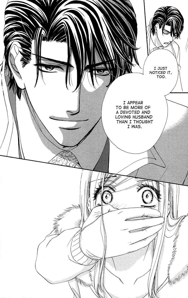 Page 25 Chapter 14 Happy Marriage!?