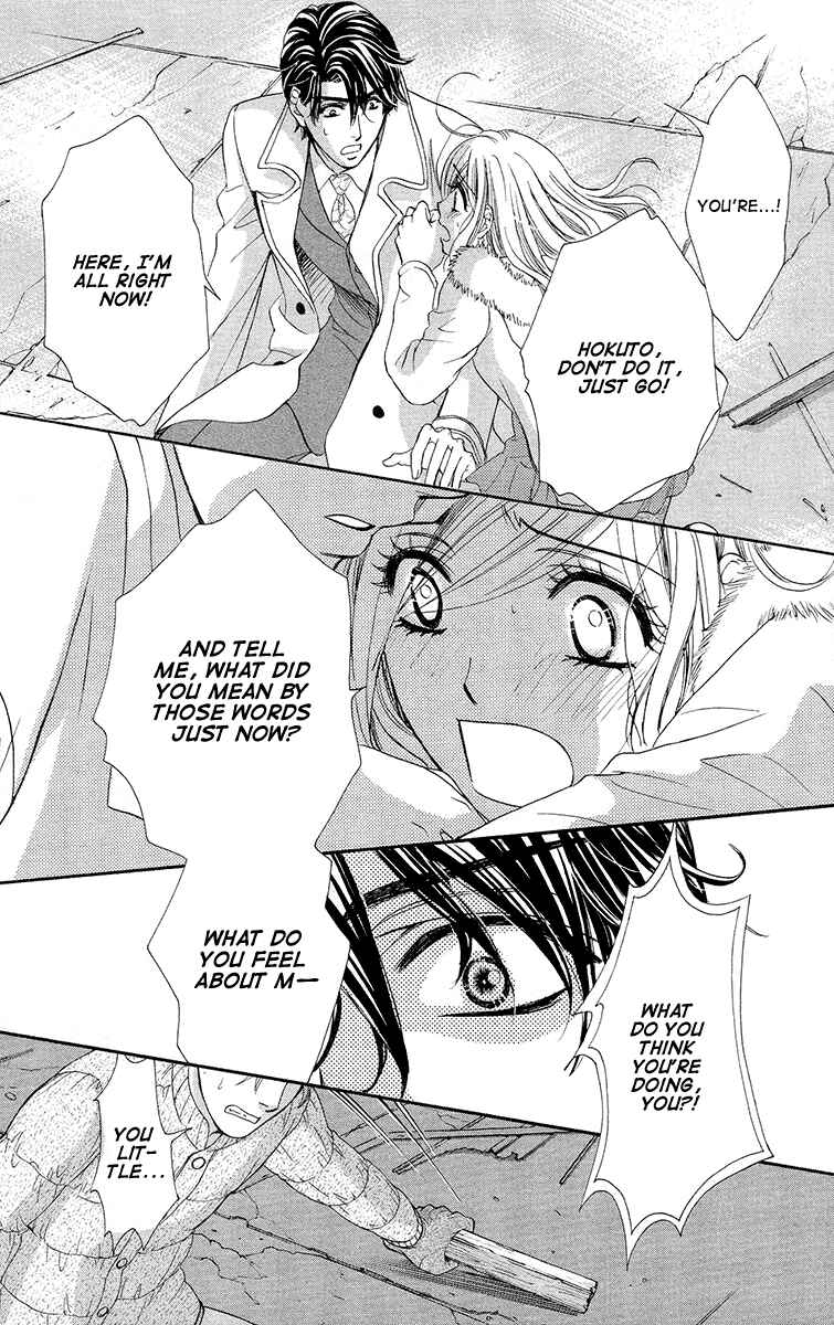 Page 27 Chapter 14 Happy Marriage!?