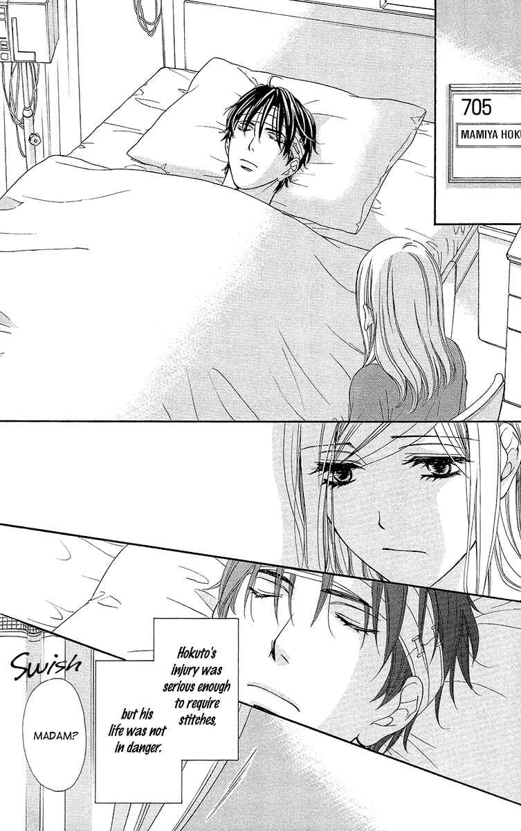 Page 33 Chapter 14 Happy Marriage!?
