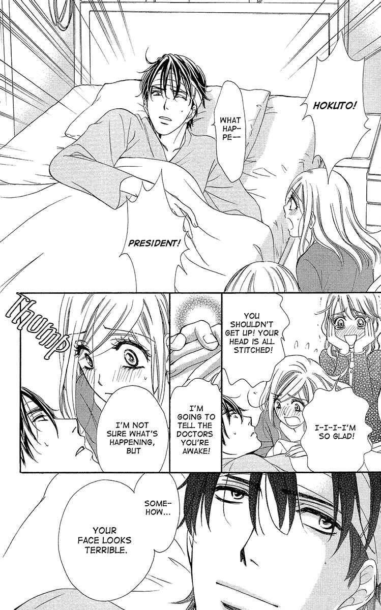 Page 35 Chapter 14 Happy Marriage!?