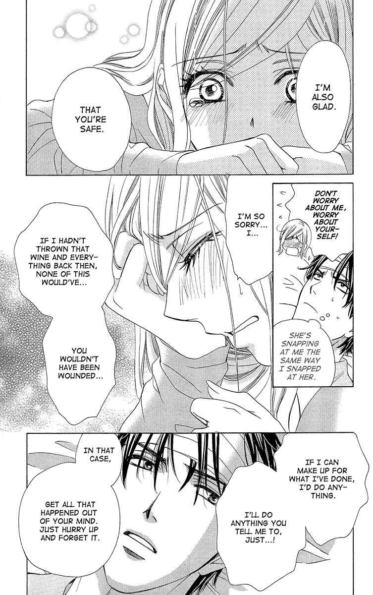 Page 37 Chapter 14 Happy Marriage!?