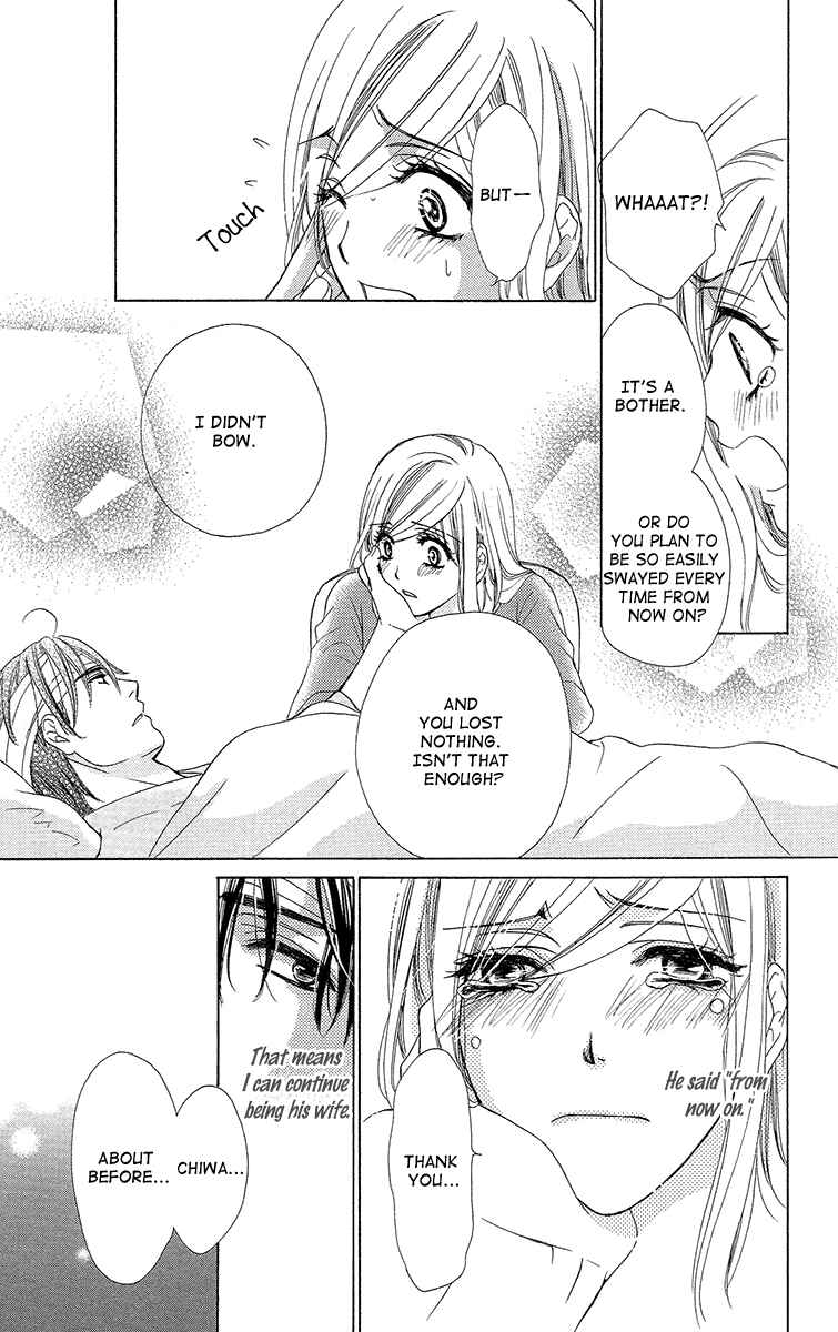 Page 38 Chapter 14 Happy Marriage!?