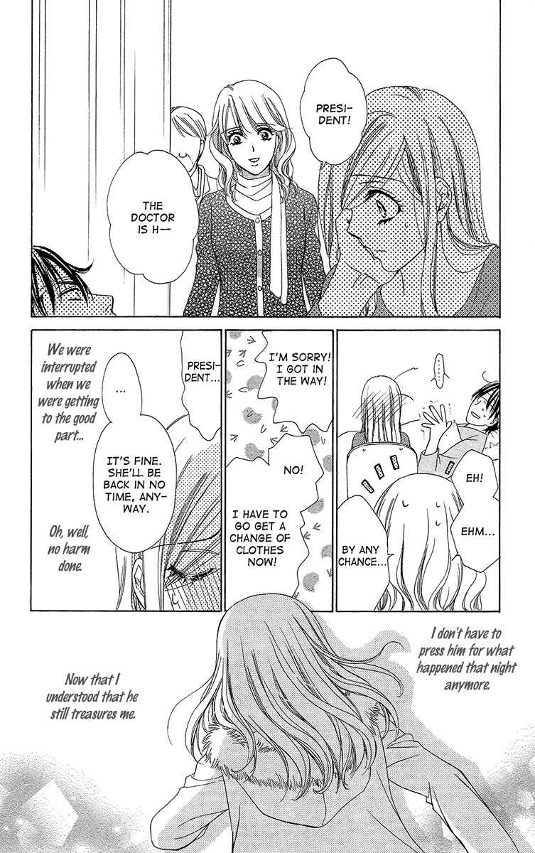 Page 39 Chapter 14 Happy Marriage!?