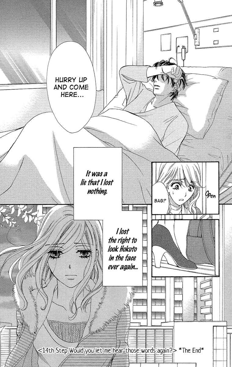 Page 44 Chapter 14 Happy Marriage!?