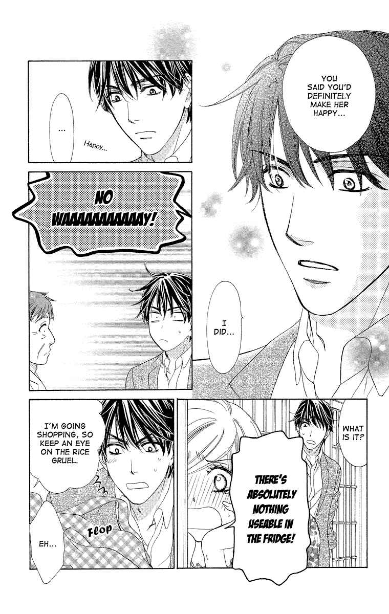 Page 10 Chapter 29 Happy Marriage!?