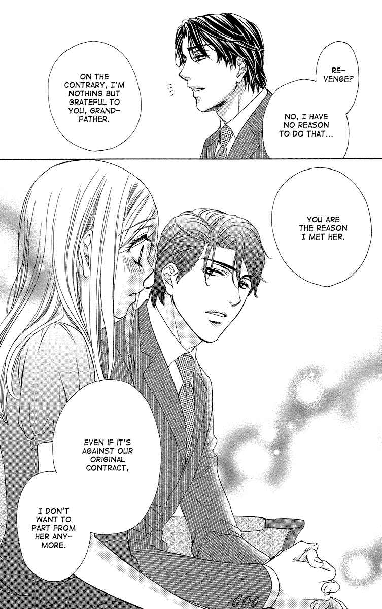 Page 26 Chapter 29 Happy Marriage!?