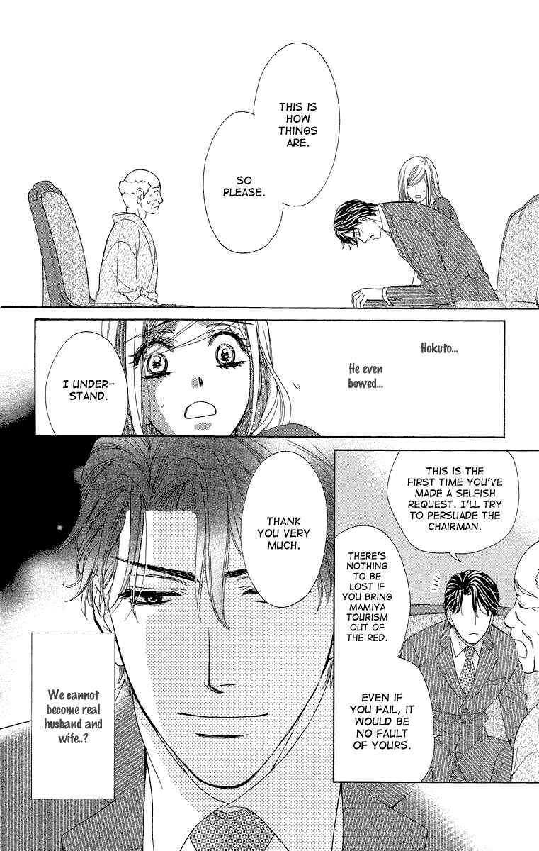 Page 28 Chapter 29 Happy Marriage!?
