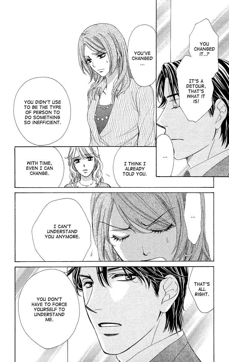 Page 32 Chapter 29 Happy Marriage!?
