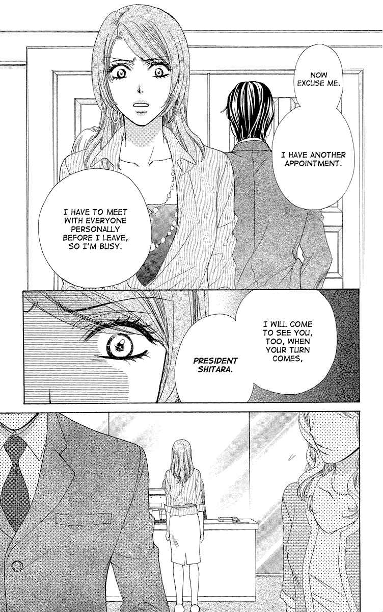 Page 33 Chapter 29 Happy Marriage!?