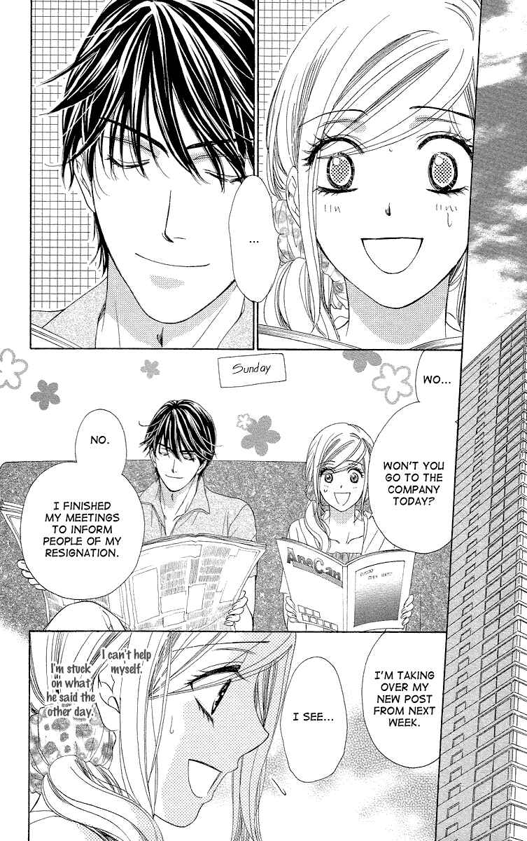 Page 34 Chapter 29 Happy Marriage!?