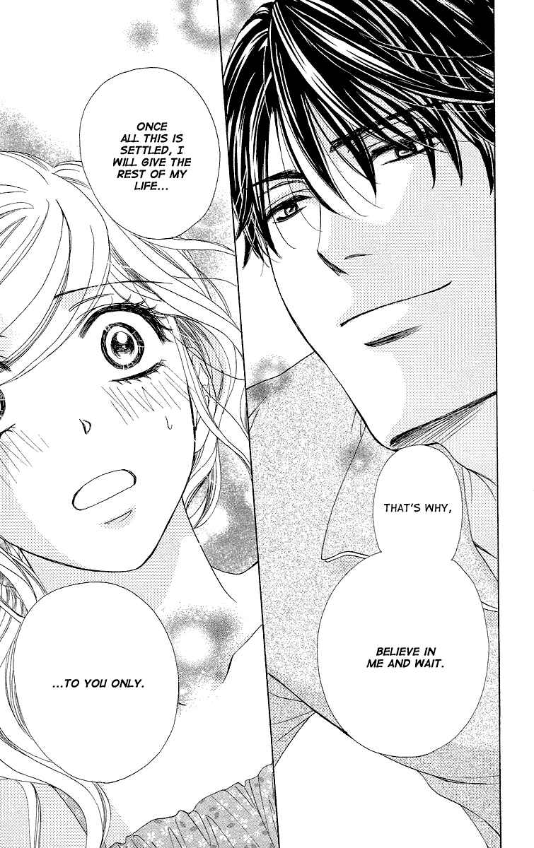Page 41 Chapter 29 Happy Marriage!?