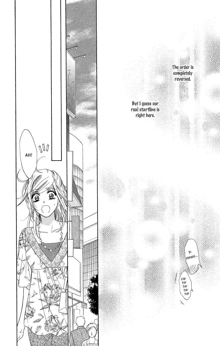 Page 44 Chapter 29 Happy Marriage!?