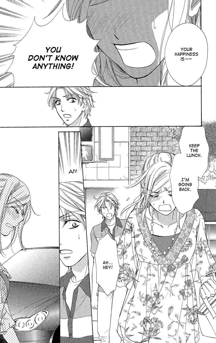 Page 49 Chapter 29 Happy Marriage!?