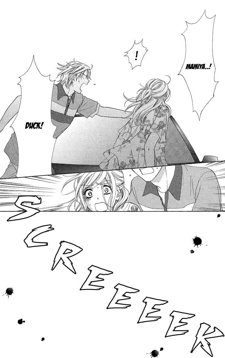 Page 50 Chapter 29 Happy Marriage!?
