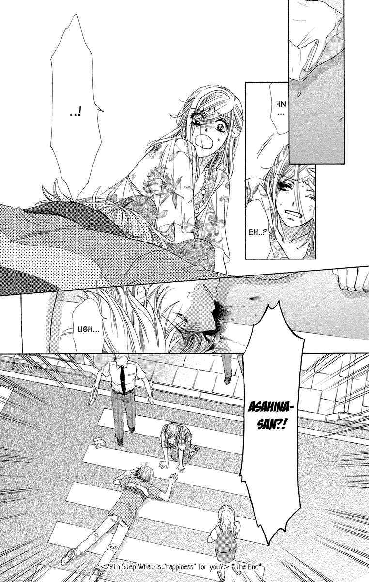 Page 51 Chapter 29 Happy Marriage!?