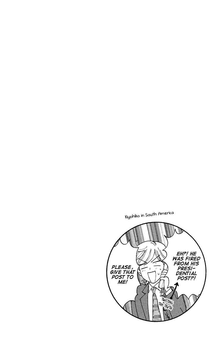 Page 52 Chapter 29 Happy Marriage!?
