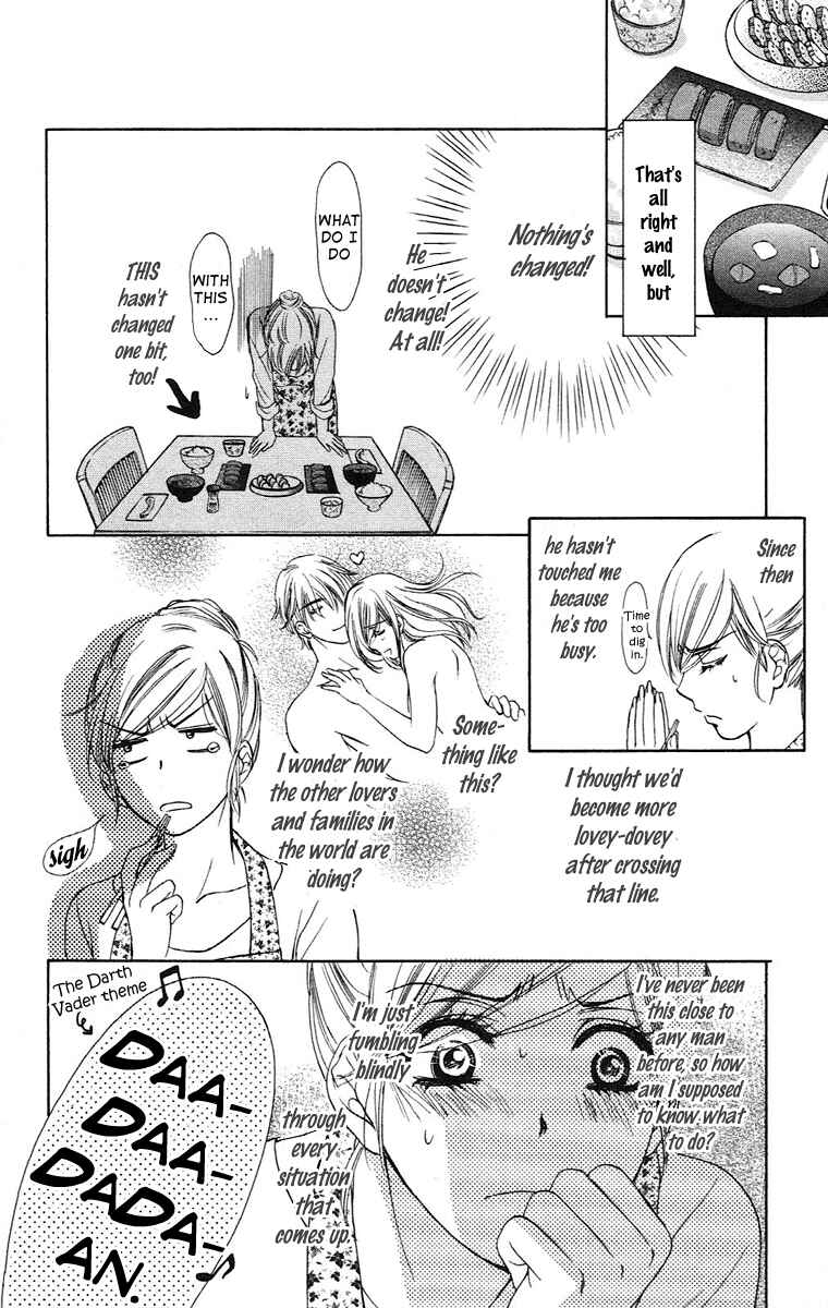 Page 14 Chapter 17 Happy Marriage!?